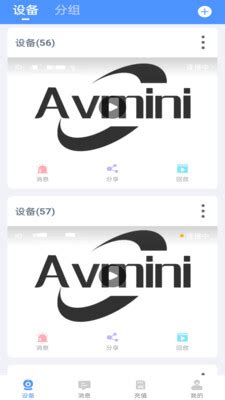 ‎App Store 上的“Avmini”.